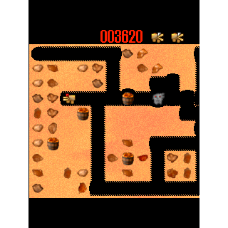 Samin Lite sample game level