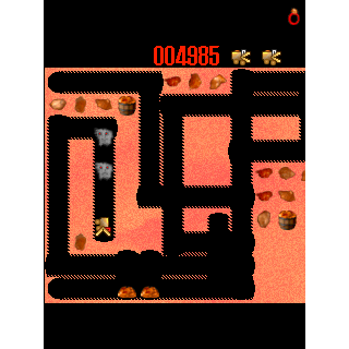 Samin Lite sample game level